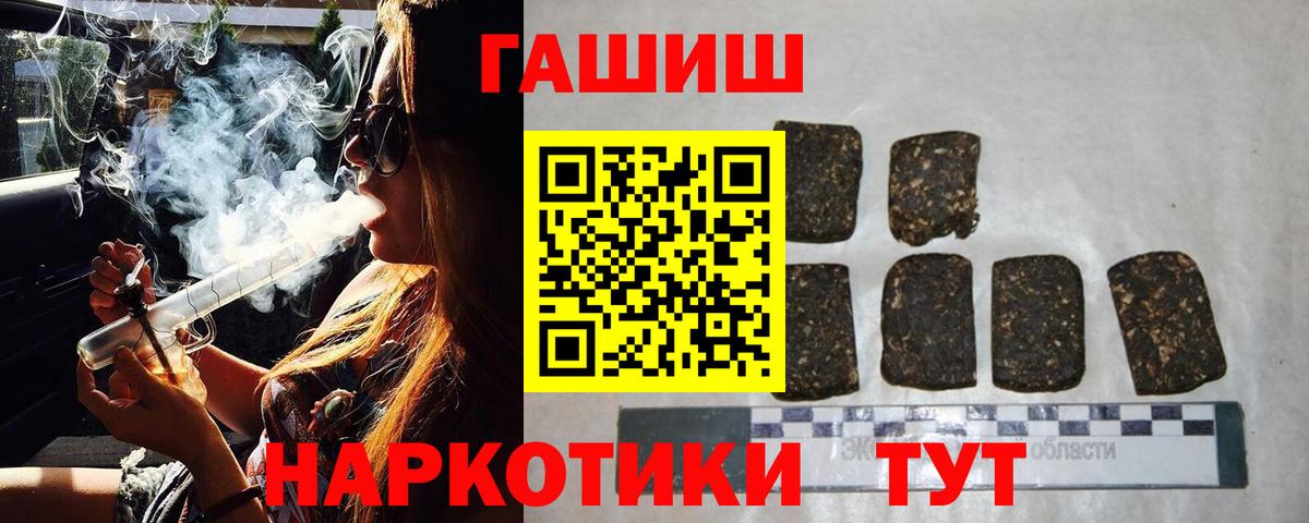 COCAIN Советск