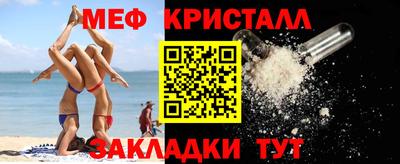 Альфа ПВП Пенза