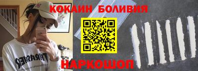 Альфа ПВП Пенза