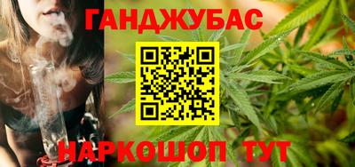 Альфа ПВП Пенза