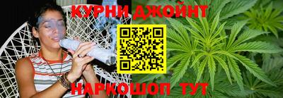 метамфетамин Первоуральск