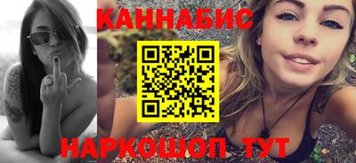 альфа пвп Пыть-Ях