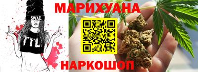 Альфа ПВП Пенза