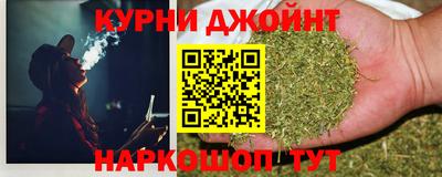 метамфетамин Первоуральск