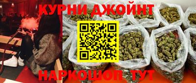 Альфа ПВП Пенза