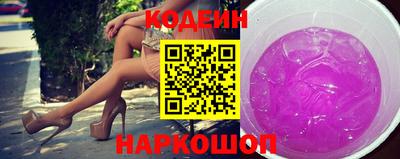 Альфа ПВП Пенза