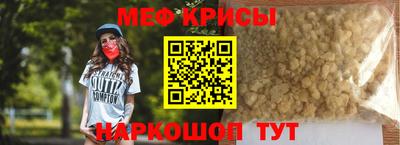 Альфа ПВП Пенза