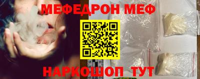 синтетический гашиш Партизанск